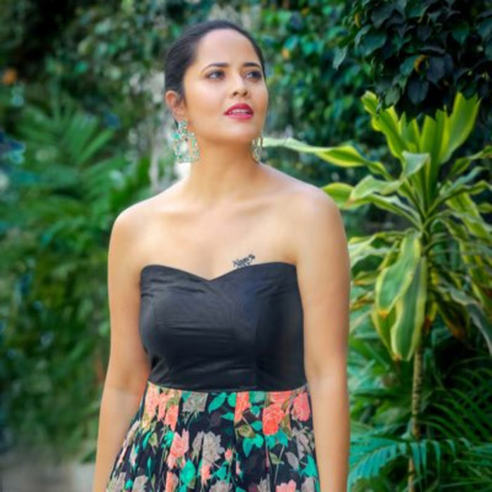 అదిరిపోయే పాత్రలో అనసూయ !