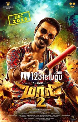 ‘మారి 2’ ఫస్ట్ లుక్ పై నెటిజన్ల ఆసక్తి  !