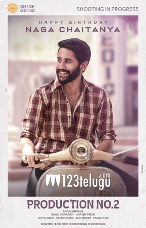 బర్త్ డే కు గోవాలో చైతూ !