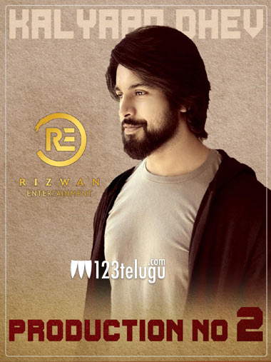 మెగా అల్లుడు రెండో చిత్రం ఫిక్స్ !