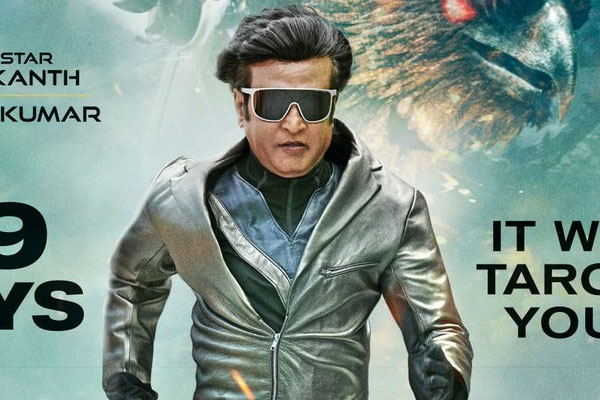 తమిళనాడులో  2.0  ప్రీ రిలీజ్ బిజినెస్ ఎంతో తెలుసా !