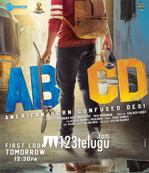 అల్లు శిరీష్ కూడా స్టార్ట్ చేశాడు !