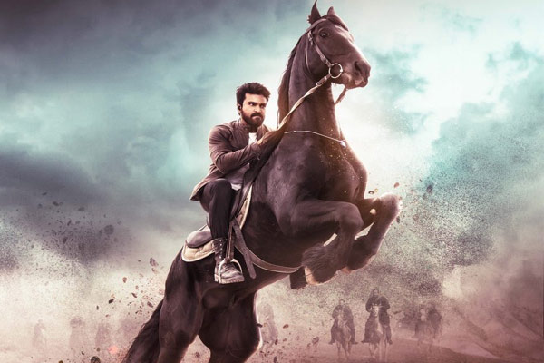 వివిఆర్ ట్రైలర్ విడుదలకు ముహూర్తం ఖరారు !