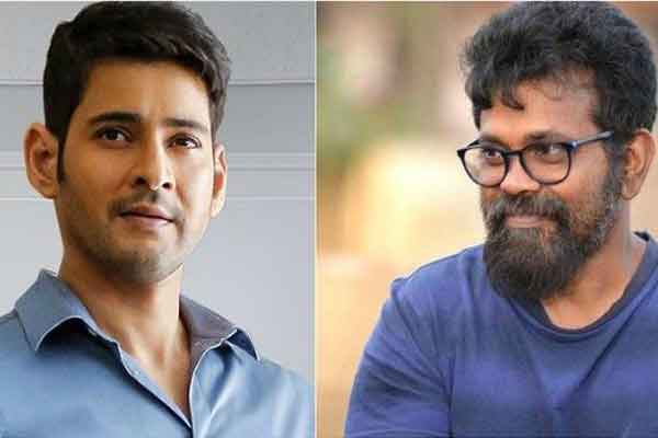 సుకుమార్ తో సినిమా ఆగిపోవడానికి కారణం చెప్పిన మహేష్ !