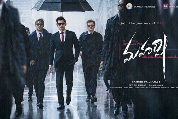 పది రోజుల్లో ‘మహర్షి’.. మరి బజ్ ఎక్కడా ?