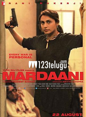 సీక్వెల్ కి రెడీ అవుతున్న స్టార్ హీరోయిన్ !