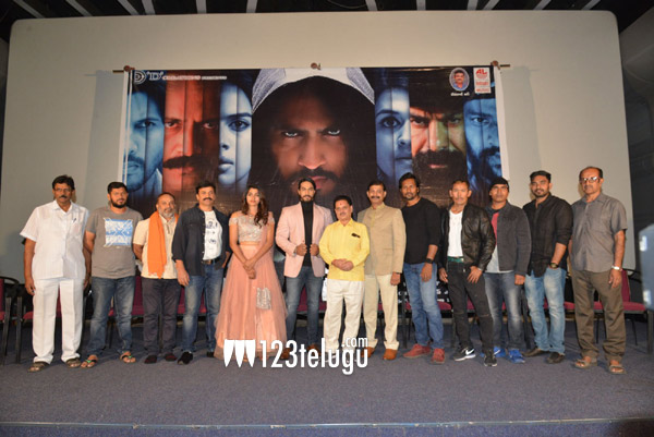 ఉద్ఘర్ష మొదటి పోస్టర్ విడుదల