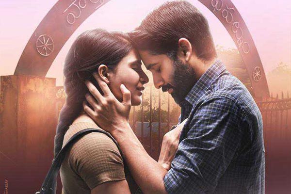 50కోట్ల క్లబ్ లో చేరిన మజిలీ !