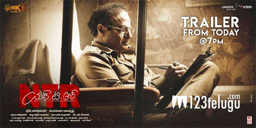 ‘యన్ టి ఆర్’  ట్రైలర్ విడుదలకు టైం ఫిక్స్ !