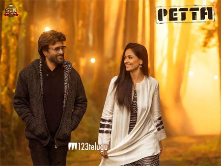 విడుదలకు సిద్దమైన పేట !