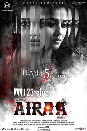 టీజర్ తో రానున్న లేడీ సూపర్ స్టార్ !