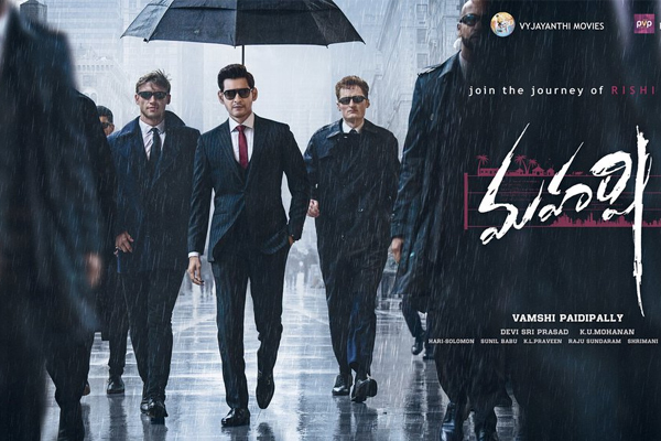 ట్రైలర్ డేట్ ను ఫిక్స్ చేసుకున్న ‘మహర్షి’ !