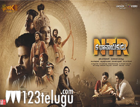 NTR Kathanayakudu movie review