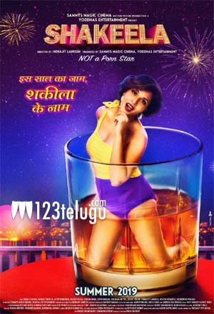 కొత్త పోస్టర్ తో వచ్చిన ‘షకీలా’ !