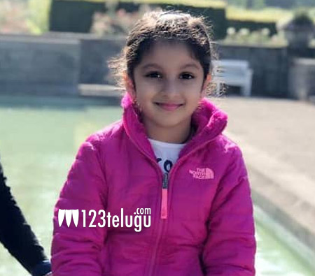 వైరల్ అవుతున్న మహేష్ బాబు కుమార్తె  వీడియో !