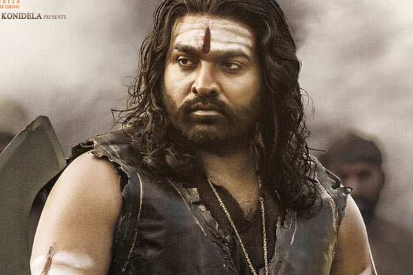 ‘సైరా’ నుండి మరో మోషన్ టీజర్  !