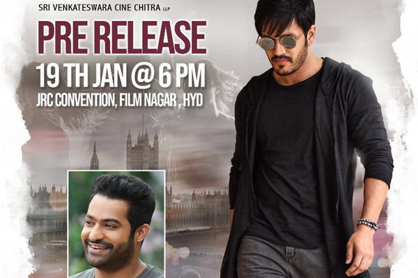 ‘మజ్ను’ ఈవెంట్ కోసం ఎన్టీఆర్ !