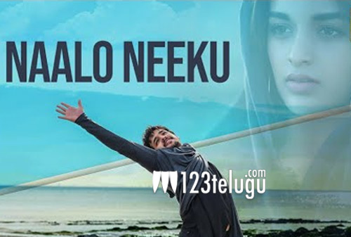 హార్ట్ బ్రేక్ సాంగ్ తో వచ్చిన  మిస్టర్ మజ్ను !