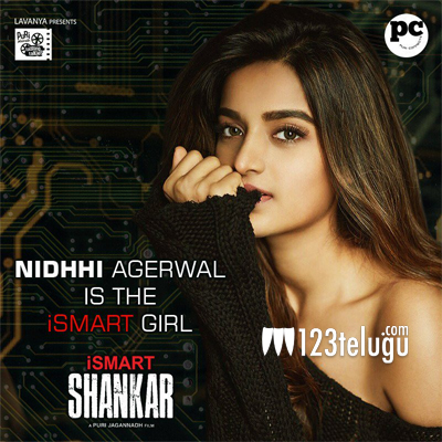 ‘రామ్’తో  అఖిల్ హీరోయిన్  కన్ఫర్మే !