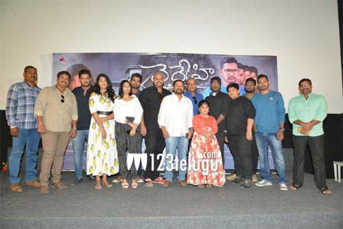 ఎన్‌.శంక‌ర్ చేతుల‌ మీదుగా `వైదేహి` !