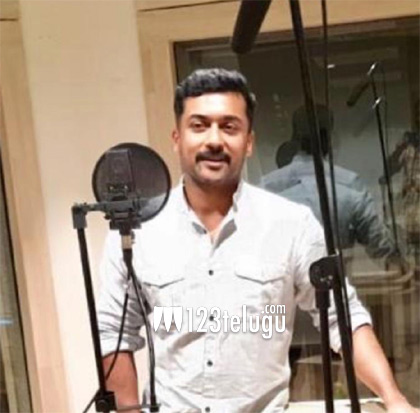 సూర్య టీజర్ కు డబ్బింగ్ చెప్పేశాడు !