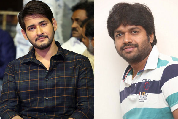 మహేశ్ కొత్త సినిమా  స్క్రిప్ట్ పూర్తయిందట !