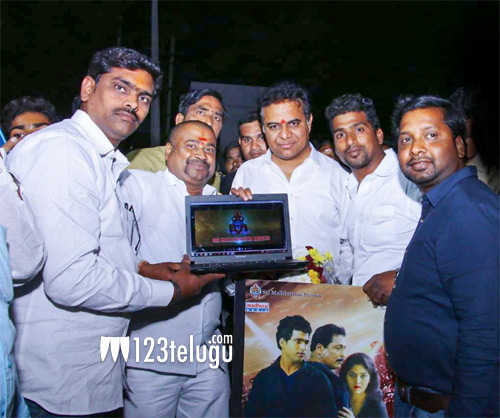 ‘మిర్రర్’ ట్రైలర్ విడుదల చేసిన కేటీఆర్ !