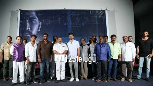 ‘ఐఐటీ కృష్ణమూర్తి ‘  టీజర్ విడుదల..