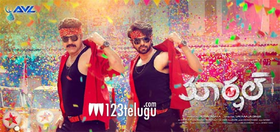 షూటింగ్ పూర్తి చేసుకున్న “మార్షల్” !