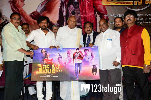 డాక్టర్ కొణిజేటి రోశయ్య ముఖ్య అతిధిగా ‘సైలెన్స్ ప్లీజ్’ ప్రి-రిలీజ్  వేడుక