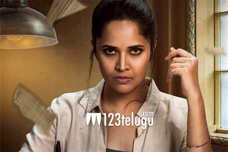 టీజర్ తో ఆకట్టుకుంటున్న అనసూయ !