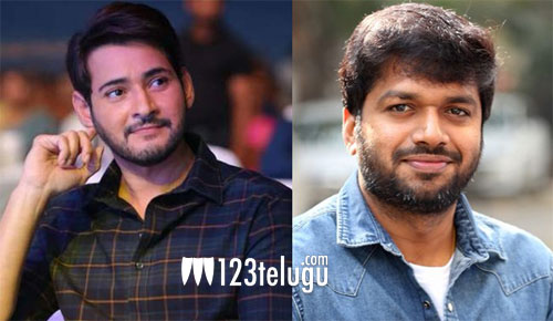మహేశ్ బాబుతో  హిట్ డైరెక్టర్ ఫిక్స్ అయినట్లేనా ?