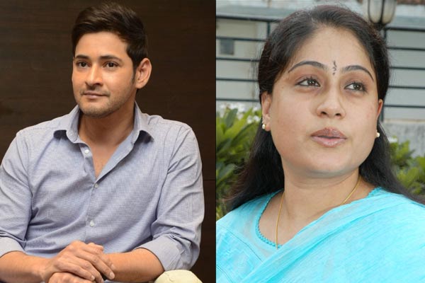 రాములమ్మకు మహేష్ బర్త్ డే విషెష్.