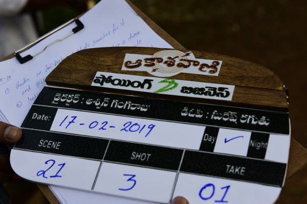 రాజమౌళి కుమారుడి సినిమా సగం పూర్తయింది !