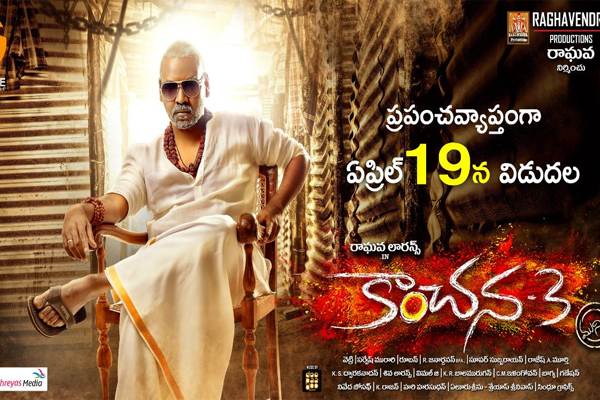 భారీ ధరకు అమ్ముడైన కాంచన 3 థియేట్రికల్ హక్కులు !