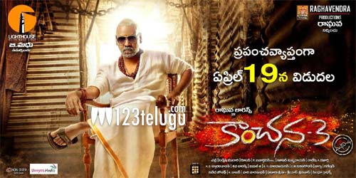 కాంచన 3 కూడా జెర్సీ బాటలో… !