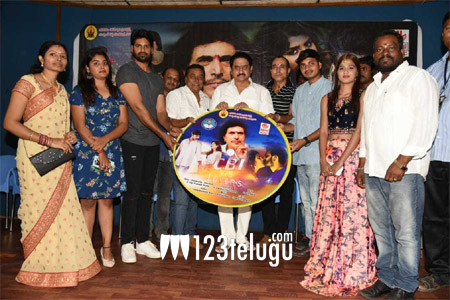 `సిబిఐ వ‌ర్సెస్ ల‌వ‌ర్స్` ఆడియో  విడుదల !