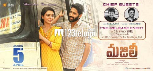 మజిలీ ప్రీరిలీజ్ ఈవెంట్ కు అతిథులు గా సీనియర్ హీరోలు !