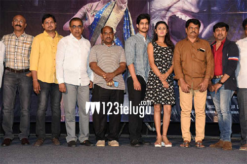 `స్వ‌యంవ‌ద` టీజ‌ర్ విడుదల !