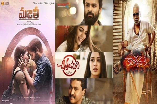 ‘చిత్రలహరి’ 10 డేస్ కలెక్షన్స్… ‘కాంచన 3’ మూడు రోజులకే !