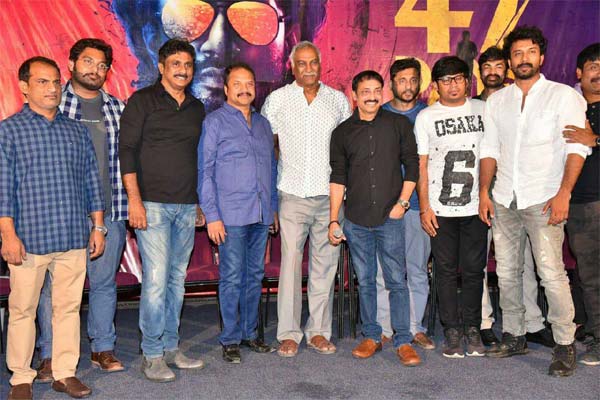 ’47 డేస్’ తప్పకుండా విజయం సాధిస్తుందట !