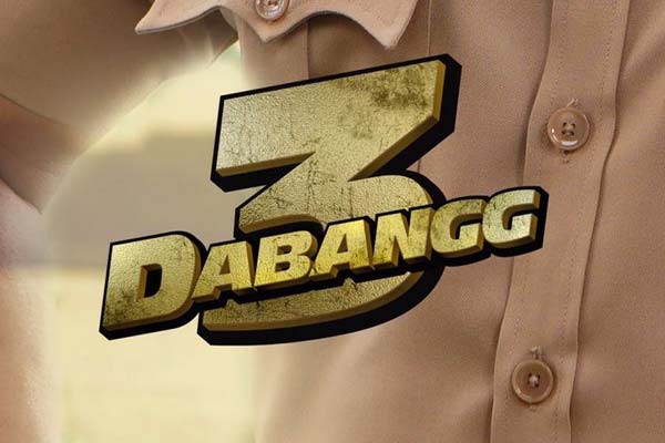 దబాంగ్ 2 కు ఒక్క రోజు ముందు దబాంగ్ 3 !