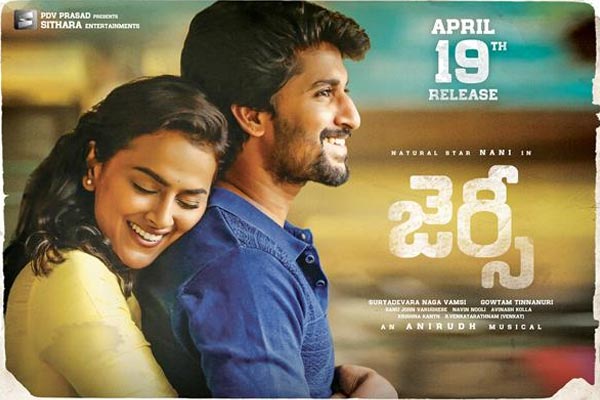 ఆరవ సారి 1మిలియన్ క్లబ్ లో  చేరిన నాని !