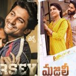 Jersey-majili-m