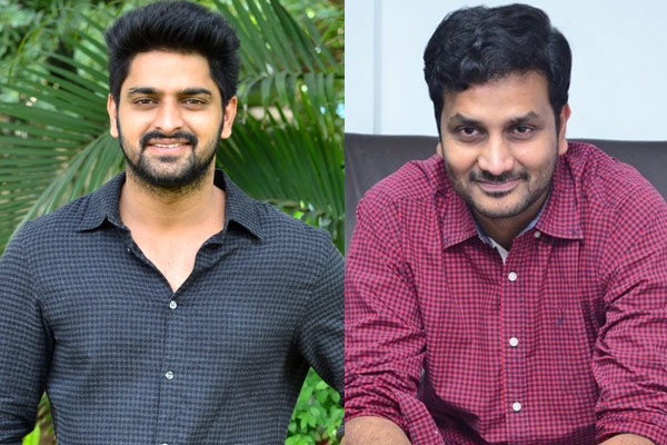 కొత్త లవ్ స్టోరీతో  హిట్ కాంబినేషన్  !