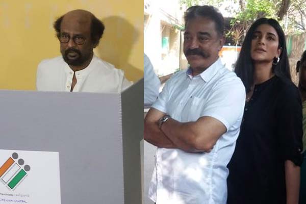 ఓటు హక్కును వినియోగించుకున్న సినీ ప్రముఖులు !