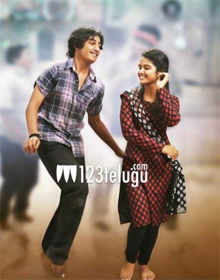 ‘ఎవడు తక్కువకాదు’ టీజర్ మంచి  స్పందన !