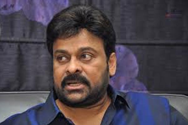 దేవుడు చిన్న చూపు చూశాడు – చిరంజీవి