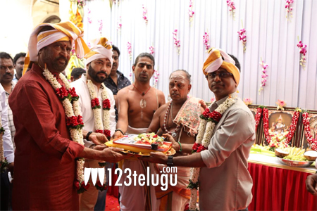 దర్బార్ మొదలైయింది !