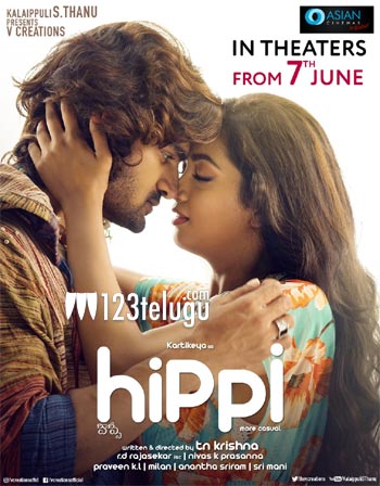 హిప్పీ విడుదలతేది ఖరారు !